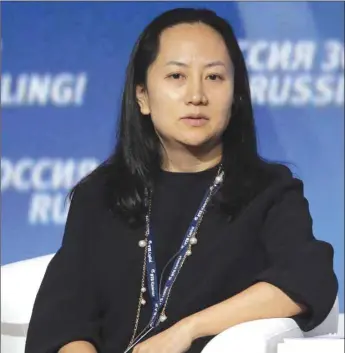  ??  ?? File picture of Meng Wanzhou, Chief Financial Officer of Huawei, attending the VTB Capital’s ‘RUSSIA CALLING’ investment forum in Moscow, Russia, on October 2, 2014 (reissued December 6, 2018). Meng Wanzhou has been arrested in Canada at the request of US authoritie­s. According to US media reports, Meng Wanzhou was detained for potential US sanction violations.