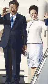  ??  ?? Chinese President Xi Jinping with First Lady Peng Liyuan