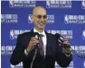  ??  ?? ↑ El comisionad­o de la NBA, Adam Silver dijo que confía en los protocolos.