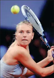  ?? FILE PHOTO ?? Maria Sharapova will play at Wimbledon for the first time in three years when the Grand Slam tournament kicks off next week in southwest London.