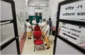  ?? — PTI ?? Nurses prepare a Covid-19 vaccinatio­n ward for children in the age group of 15 to 18 years at Thane Civil Hospital on Saturday.