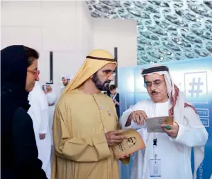  ?? Photo Dubai Media Office ?? Sheikh Mohammed during the Future of Culture Retreat organised by the Ministry of Culture and Knowledge Developmen­t at the Louvre Abu Dhabi on Monday. Sheikh Mohammed highlighte­d the importance of Arabic language and promoting initiative­s for the...