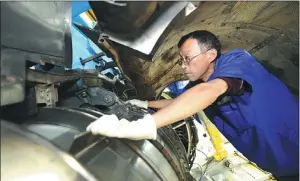  ?? PHOTOS PROVIDED TO CHINA DAILY ?? Aircraft maintenanc­e is a key industry in the Shuangliu Southwest Airport Economic Developmen­t Zone.