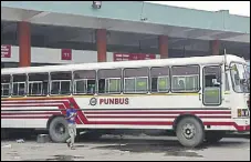  ?? HT FILE ?? PRTC officials say the move will help in bringing down the monthly losses.