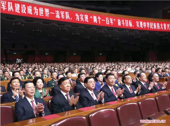  ?? Photo: Xinhua/Ma Zhancheng ?? Chinese President Xi Jinping, also general secretary of the Communist Party of China Central Committee and chairman of the Central Military Commission, and other senior leaders Li Keqiang, Zhang Dejiang, Yu Zhengsheng, Liu Yunshan, Wang Qishan and...
