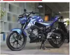  ??  ?? Sedang Suzuki GSX-S150 bergaya naked futuristik, kece kan!