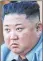  ??  ?? Kim Jong Un