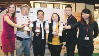  ??  ?? Friends of BLISS PLUS – (from left) Miss Universe Malaysia 2013 Carey Ng, AEON Co (M) Bhd assistant general manager Iwasaki Masashi, Foo, Nestle Malaysia and Singapore business executive officer of chilled dairy products Irene Khor, AEON Co (M) Bhd...