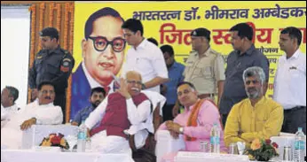  ?? HT PHOTO ?? Haryana chief minister Manohar Lal Khattar during a function organised on the birth anniversar­y of Dr Bhim Rao Ambedkar in Kurukshetr­a on Saturday.