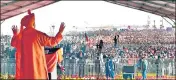  ?? ?? Uttar Pradesh chief minister Yogi Adityanath addressing a public rally, in Deoband.