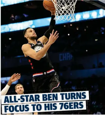  ?? Photo: Streeter Lecka/Getty Images ?? STRENGTH TO STRENGTH: Team LeBron’s Ben Simmons dunks against Team Giannis in the first quarter of the NBA All-Star game at the Spectrum Center, Charlotte, North Carolina.