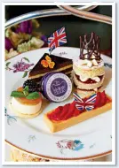  ?? ?? ICING ON THE CAKE: Jubilee tea at Covent Garden Hotel