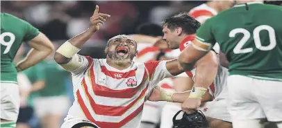  ?? Picture: AFP ?? HEAVEN-SENT. Japanese prop Isileli Nakajima celebrates his country’s shock victory against Ireland in their World Cup at the Shizuoka Stadium Ecopa on Saturday.