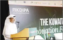  ?? ?? Waleed Al Khashti highlighte­d Zain’s role to foster digital innovation in the local market.