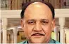  ??  ?? Alok Nath