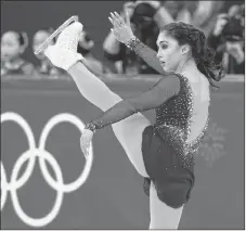  ?? CP PHOTO ?? Canada’s Gabrielle Daleman performs in the women’s figure skating free program.