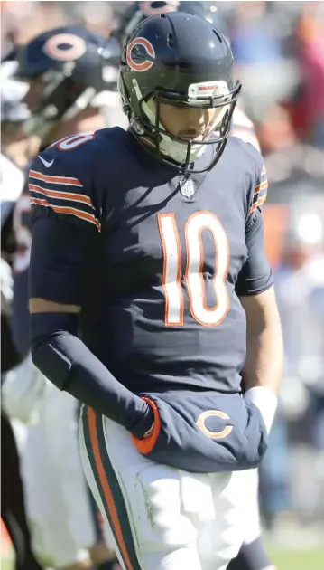  ?? AP ?? Despite Mitch Trubisky’s uneven performanc­e Sunday, coach Matt Nagy said the QB still took a step forward.