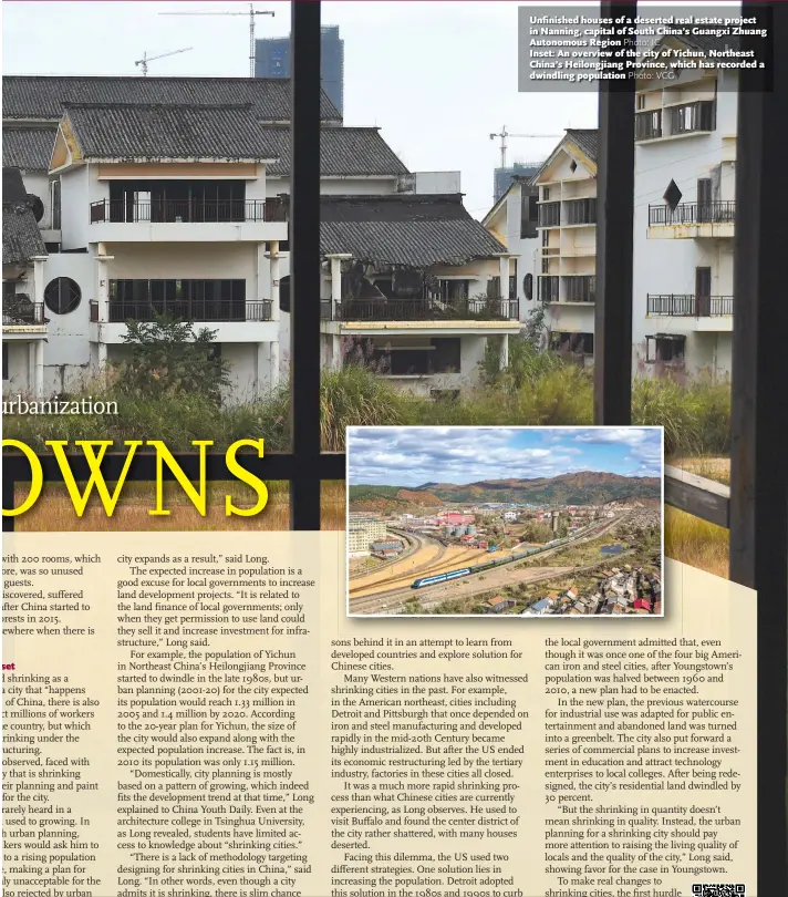  ?? Photo: IC Photo: VCG ?? Unfinished houses of a deserted real estate project in Nanning, capital of South China’s Guangxi Zhuang Autonomous Region Inset: An overview of the city of Yichun, Northeast China’s Heilongjia­ng Province, which has recorded a dwindling population