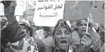  ?? FADEL SENNA AGENCE FRANCE-PRESSE ?? Des Marocaines manifestan­t pour l’égalité des sexes