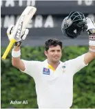  ?? Azhar Ali ??