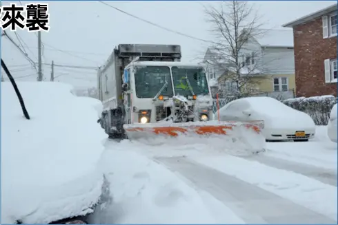  ??  ?? 紐約市14日將迎暴風­雪，降雪最多可達12至1­8吋。（本報檔案照）