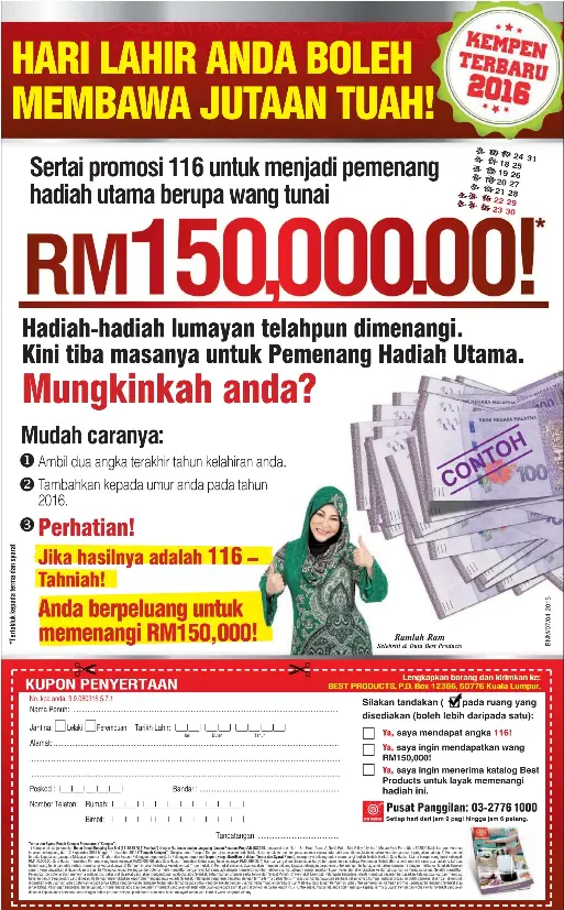 Sarawak Boleh Bekerjasama Dengan Royal Brunei Pressreader