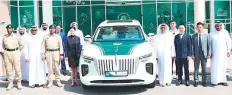  ?? ?? The SUV has multiple advanced screens suited for informatio­n synchronis­ation. It will join other police supercar patrols at popular tourist spots in Dubai.