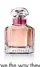  ??  ?? “I love the way they’ve added rose and lavender to the jasmine and sandalwood of the original Mon Guerlain to create the Bloom of Rose variation,” says Jolie of the new scent. Guerlain Mon Guerlain Eau de Toilette Bloom of Rose ($108 for 50 mL). For details, see Shopping Guide.