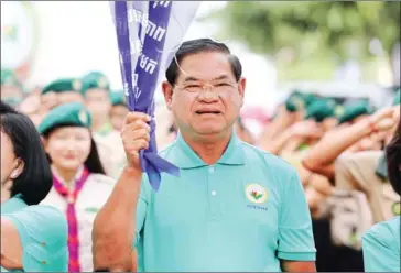  ?? SAR KHENG FB ?? Interior minister Sar Kheng observes the National Anti-human Traffickin­g Day on December 12.