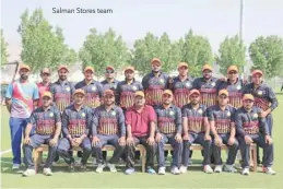  ??  ?? Salman Stores team