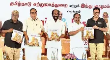 Coffeetabl­e book on fairs and festivals of Tamil Nadu released | The ...