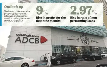  ?? Abdul Rahman/Gulf News ?? ADCB, which reported Dh1.15 billion in profits for the third quarter, had entered “explorator­y talks” with Union National Bank about a possible merger, and is in similar talks with Al Hilal Bank.