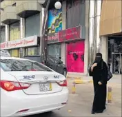  ?? Carolyn Cole Los Angeles Times ?? BEGINNING in June, women in Saudi Arabia will no longer have to hire drivers for transporta­tion.