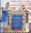  ?? PTI ?? Mayor of Kathmandu Bidya Sundar Shakya presents a memento to PM Narendra Modi in Nepal on Saturday.