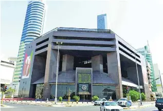 Boursa Kuwait partners with HSBC to host ‘Asset Managers Day’ - PressReader