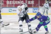  ?? AP ?? An exhibition game at the Cadillac Arena in Beijing in 2017.