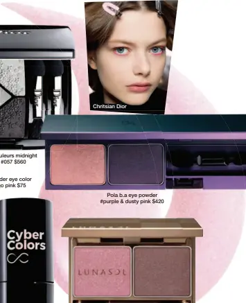  ??  ?? Dior 5 couleurs midnight wish #057 $560
Fancl powder eye color #flamingo pink $75 Chritsian Dior Pola b.a eye powder #purple &amp; dusty pink $420