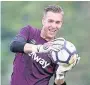  ??  ?? UNCONVINCI­NG West Ham goalkeeper Adrian