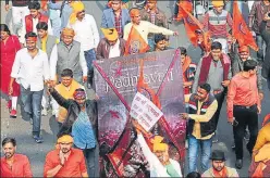  ?? SUBHANKAR CHAKRABORT­Y/HT PHOTO ?? ▪ Protest march against Sanjay Leela Bhansali’s film 'Padmavati', in Lucknow on Thursday.