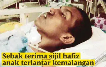  ??  ?? MUHAMMAD Faiz yang masih dirawat di HUSM Kubang Kerian, Kota Bharu.