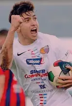  ?? INSTAGRAM ?? Un bomber in crescita
Luca Moro, 21 anni oggi, attaccante, ha segnato 19 gol in Serie C con il Catania in 18 presenze. È in prestito dal Padova