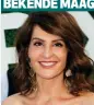  ??  ?? NIA VARDALOS 24 SEPT 1962