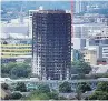  ??  ?? BLAZE Grenfell Tower