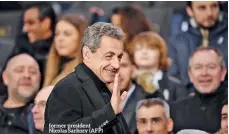  ??  ?? former president Nicolas Sarkozy (AFP)