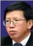  ??  ?? Wu Yanhua, deputy director of the China National Space Administra­tion