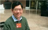  ?? SOPHIA LUO / CHINA DAILY ?? Samuel Yung Wing-ki, a member of the National Committee of the Chinese People’s Political Consultati­ve Conference, hopes the threshold for Hong Kong insurance companies to secure the ‘admission ticket’ for operating on the mainland could be lowered.