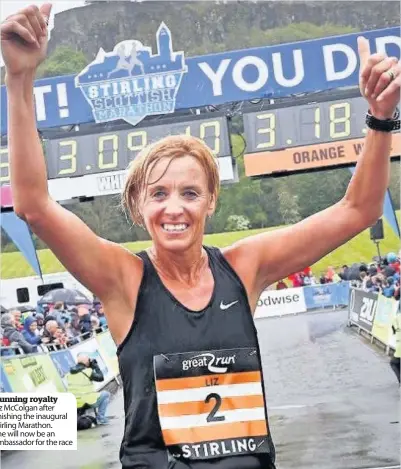  ??  ?? Running royalty Liz McColgan after finishing the inaugural Stirling Marathon. She will now be an ambassador for the race