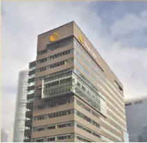  ??  ?? SUN LIFE said it is poised to meet its goal to have five million clients by 2020.