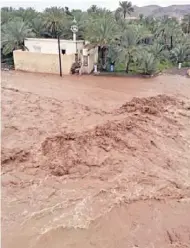  ?? – Supplied picture ?? INUNDATED: A flooded area in Al Hamra in the Dakhliyah region, yesterday.