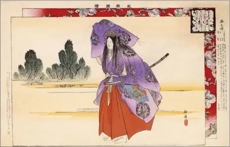  ?? COURTESY OF LYMAN ALLYN ART MUSEUM ?? “Seiobo (Queen Mother of the West),” a Noh Theatre character, is depicted.